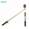 King Kong - Rose Gold - Selfie Stick - Noosy BR12 - селфи палка - монопод  - Noosypod
