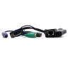 KVM кабель-адаптер ATEN ALTUSEN KA9120 PS/2, VGA с поддержкой композитного видео сигнала