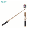 King Kong - Gold - Selfie Stick - Noosy BR12 - селфи палка - монопод  - Noosypod
