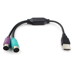 KVM кабель-переходник USB to PS/2 (уценка)