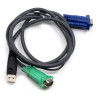 KVM кабель ATEN 2L-5201U - 1.2м VGA, USB, SPHD-15 для соединения с ПК (уценка)