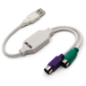 Кабель-переходник USB to PS/2